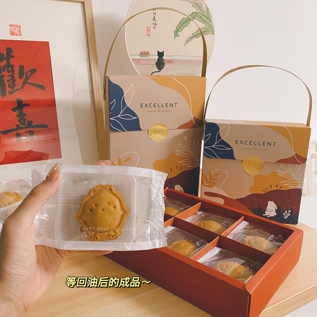 广式月饼—蛋黄莲蓉月饼