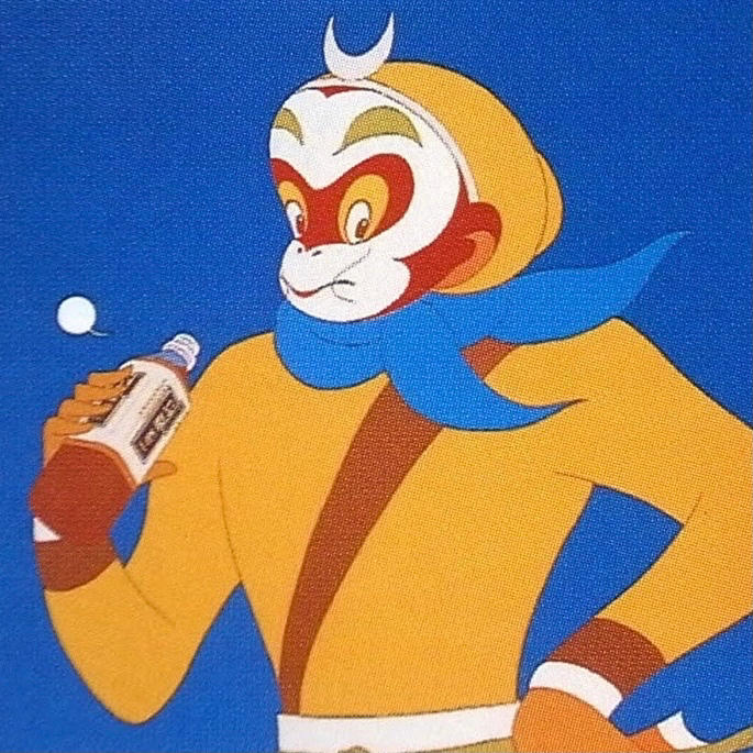 ichirakll