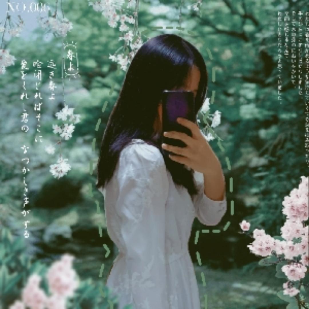 Grace_ling