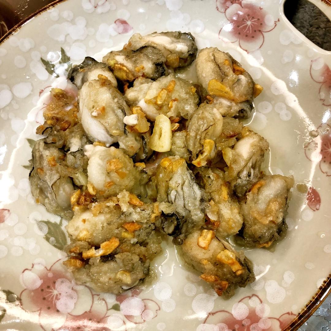 蒜香生蚝