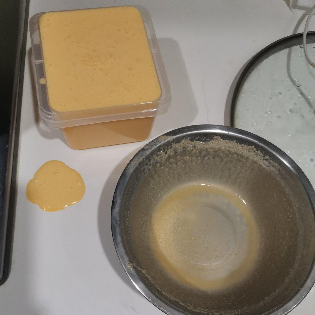 自制超简单冰淇淋粉冰淇凌