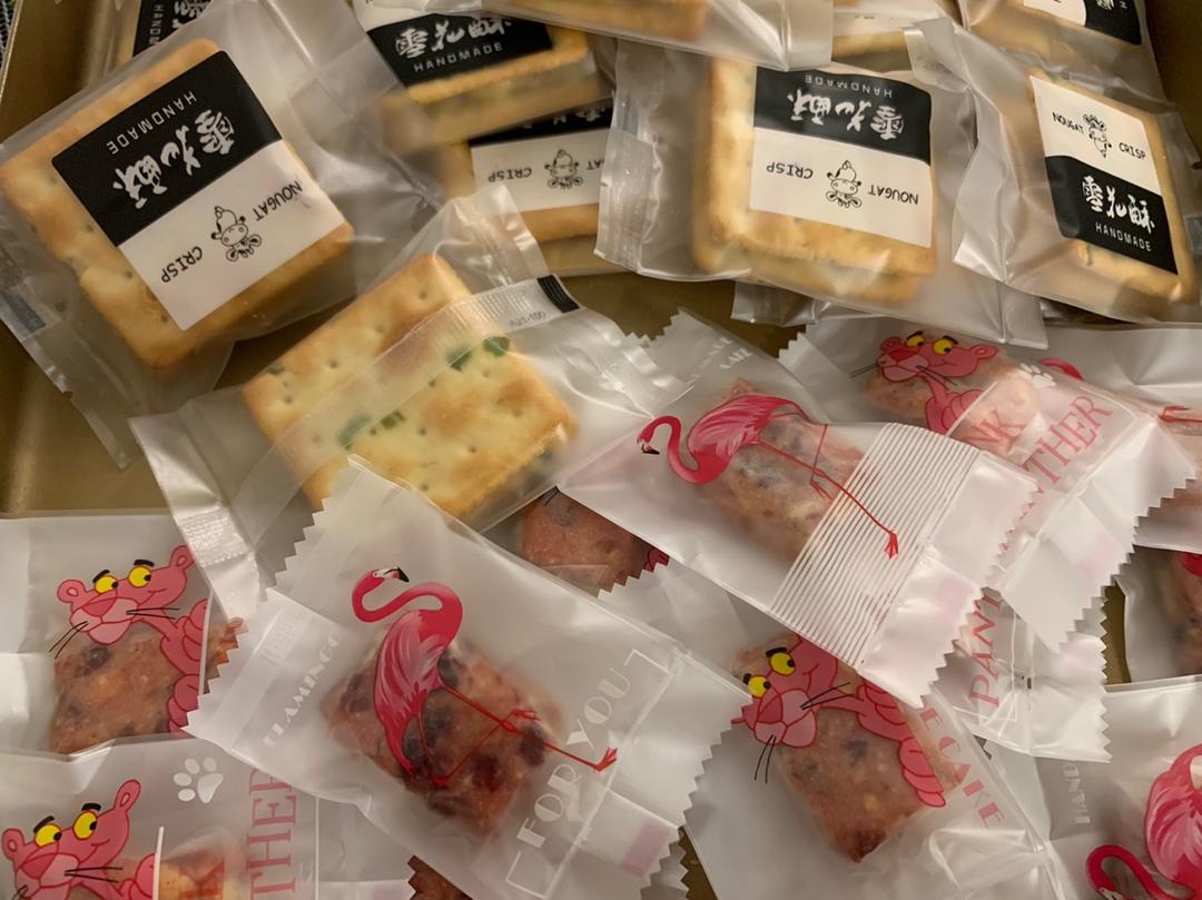 牛轧饼干 牛扎饼干 巨拉丝 不甜 不硬 低脂