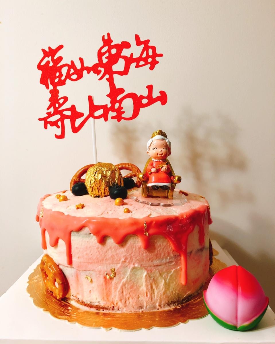 奶油淋面棋格蛋糕