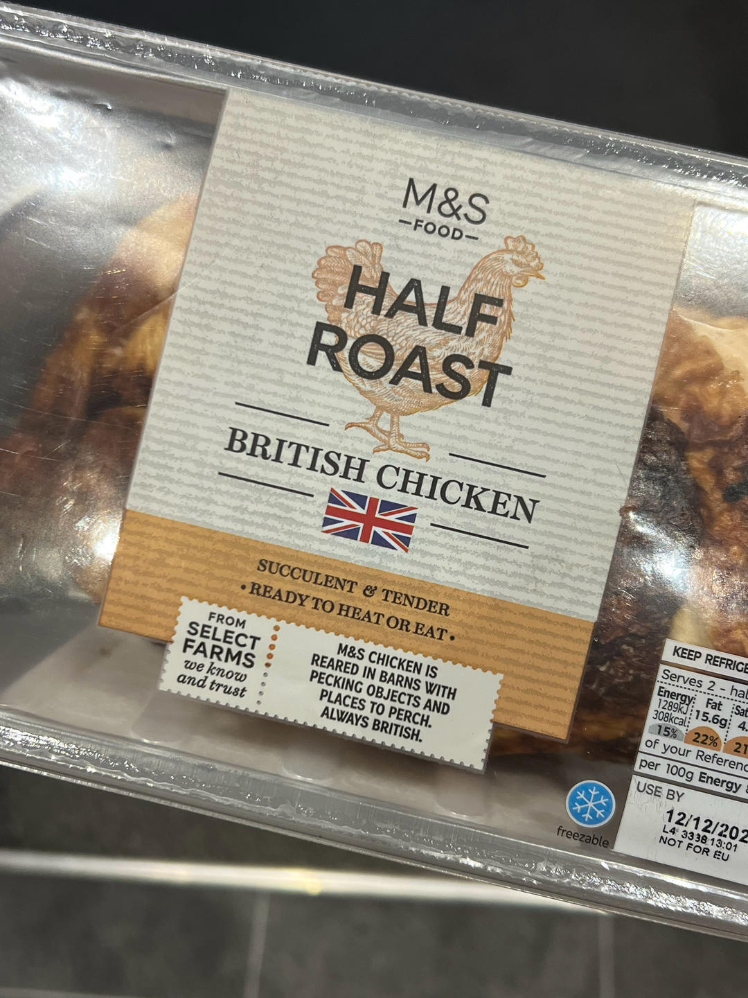 椒麻拌烤雞的做法 步驟1