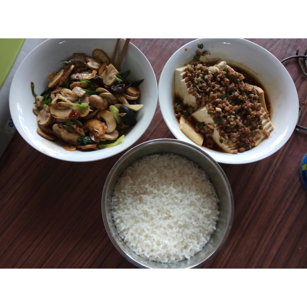 乡村肉沫蒸豆腐