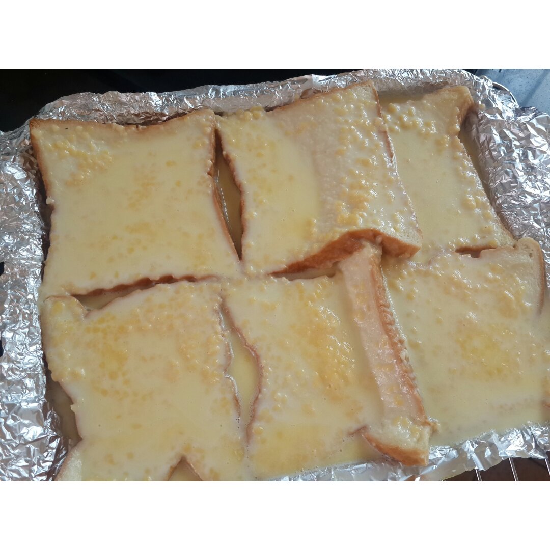 岩烧乳酪 Lava Cheese Slice