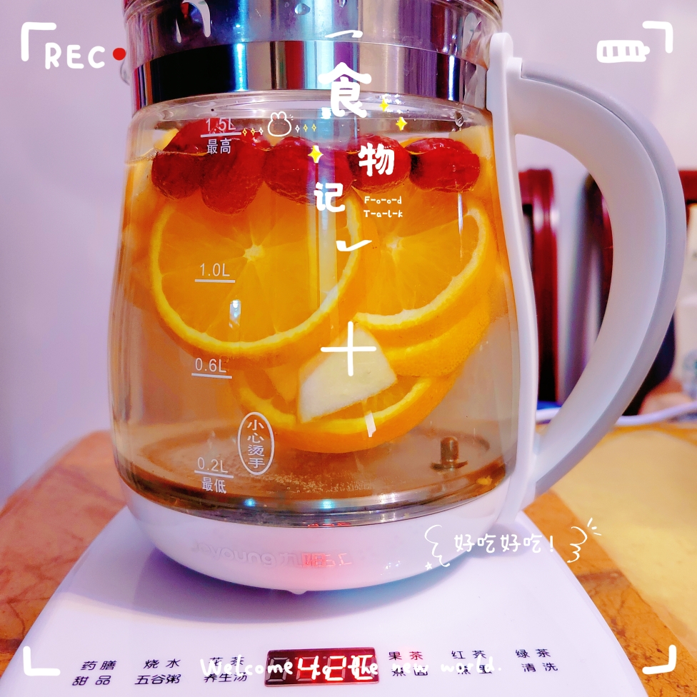 鲜橙苹果热饮（养生壶版）的做法