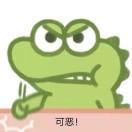 微信用户_ARCY_htel