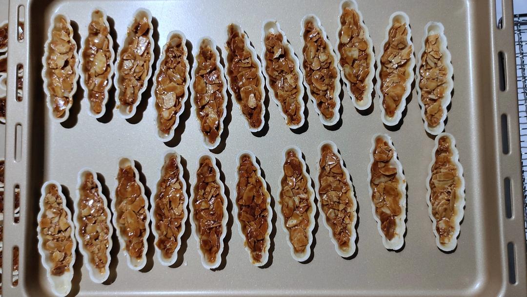 视频🚢一次搞定3种口味｜焦糖坚果糯米船｜不测温，不冷冻｜低糖｜简单｜0难度