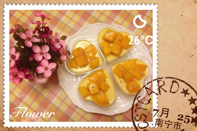 清爽芒果布丁