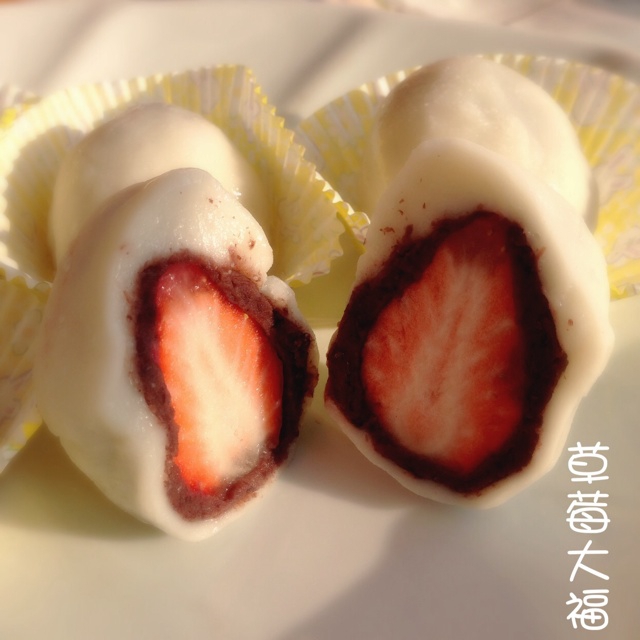 草莓大福