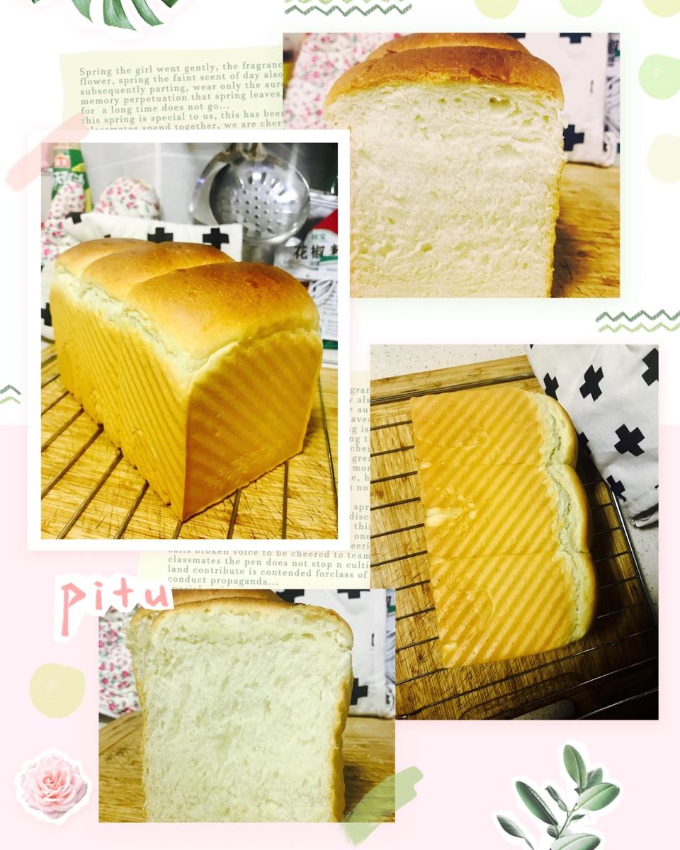 王后日式吐司
