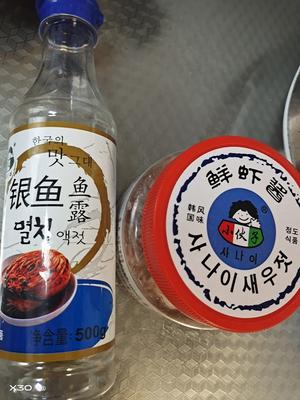 韩国泡菜的做法 步骤16