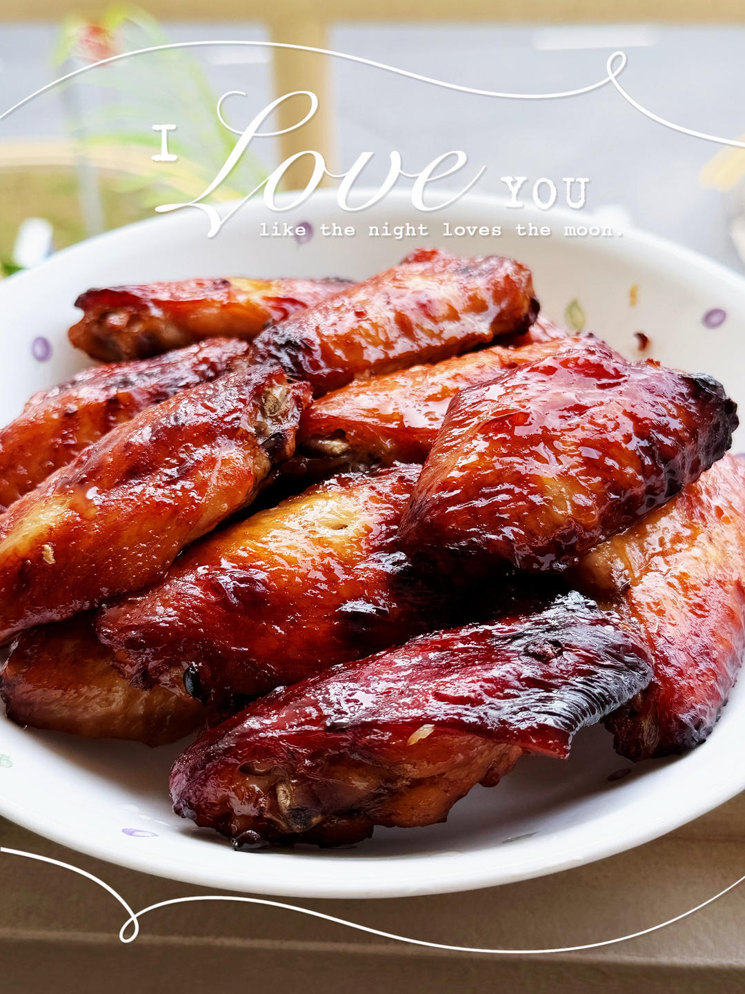 烤鸡翅烤箱版（宝宝最爱吃）