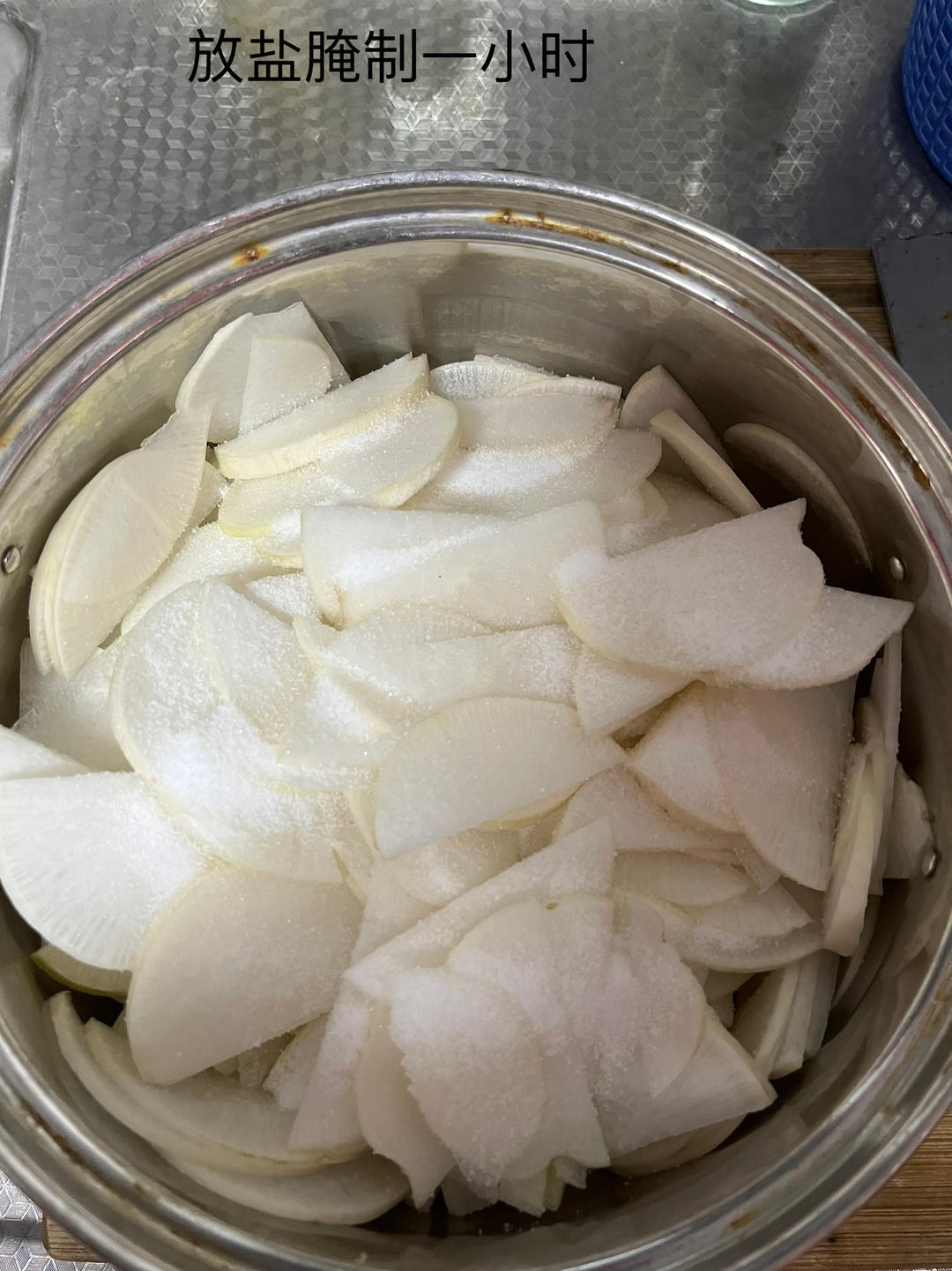 跟大厨学的脆爽腌萝卜