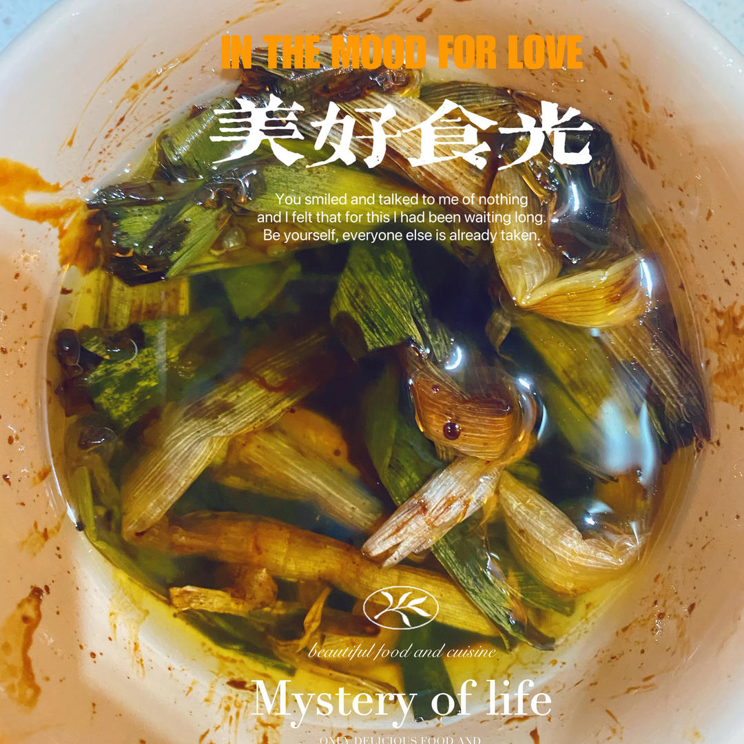 最古早最正宗的上海本帮葱油