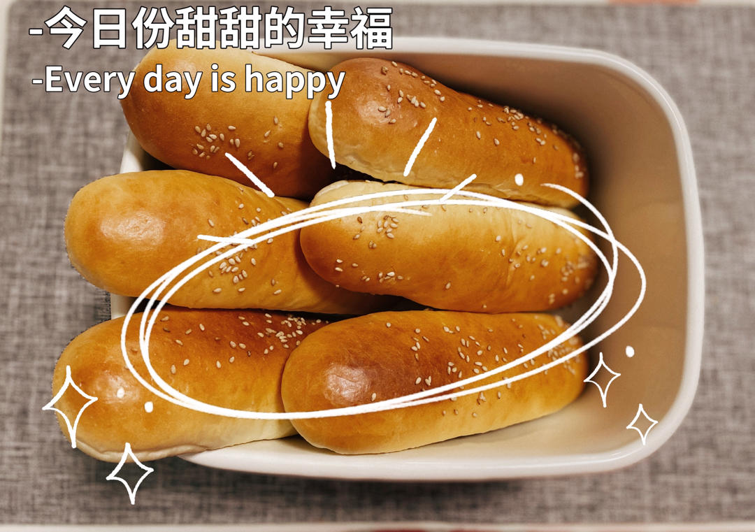 松软香甜热狗面包