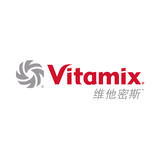 Vitamix维他密斯的厨房