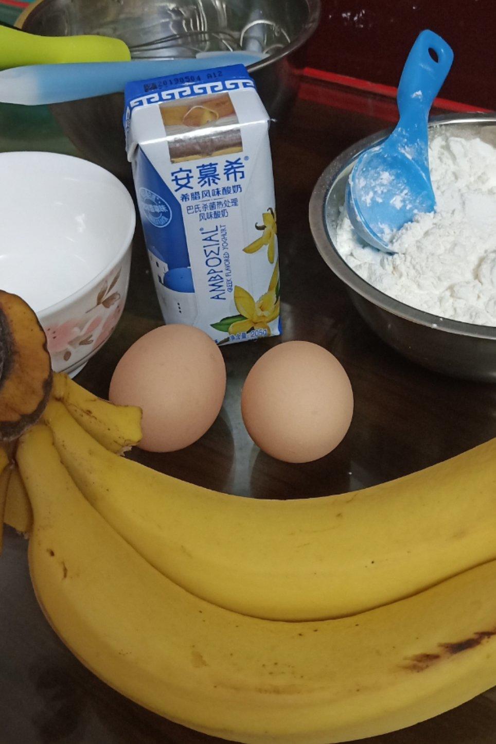 【减脂早餐】无油香蕉松饼（超简单）