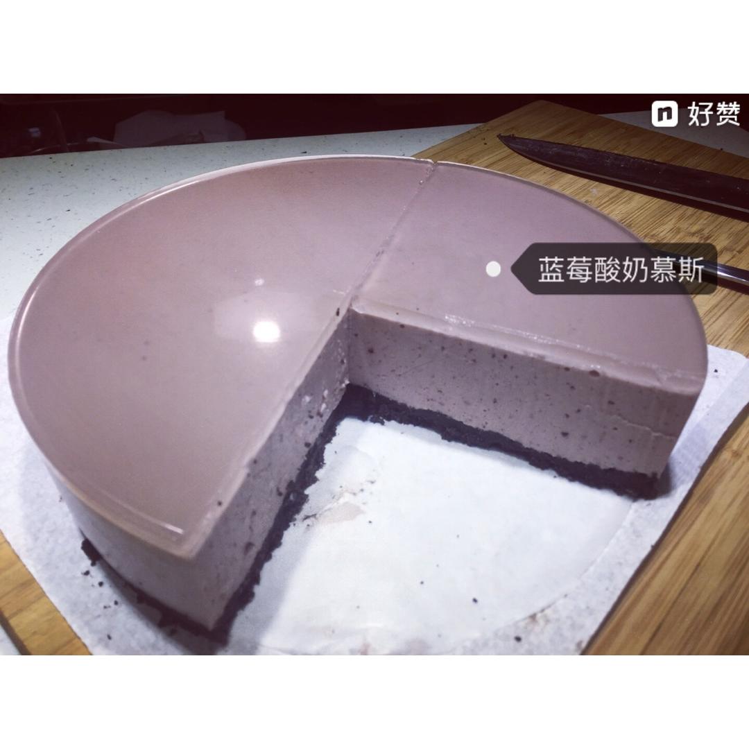 《Tinrry下午茶》教你做蓝莓益力多慕斯