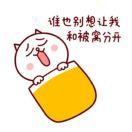 我去玩了饭在锅里