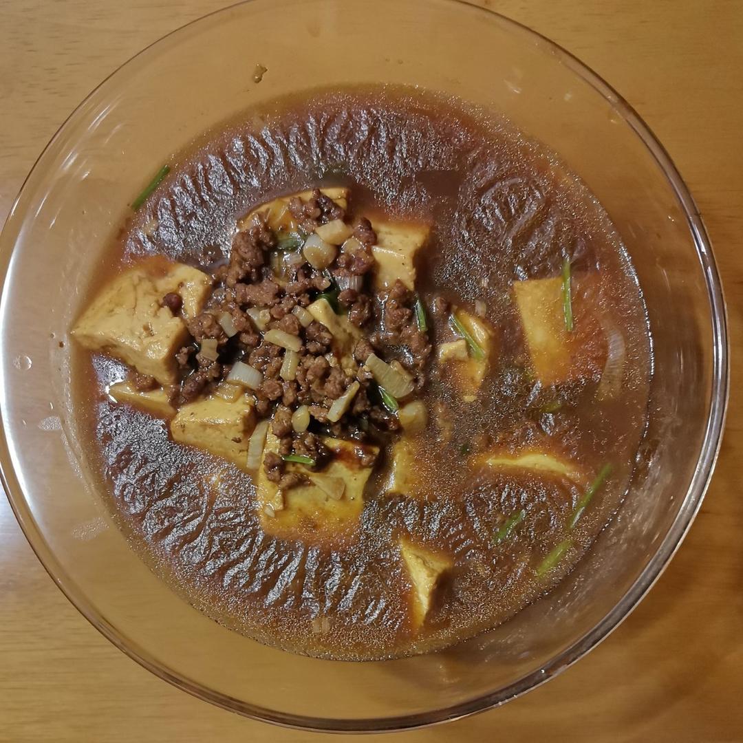 ⭐️麻婆豆腐⭐️