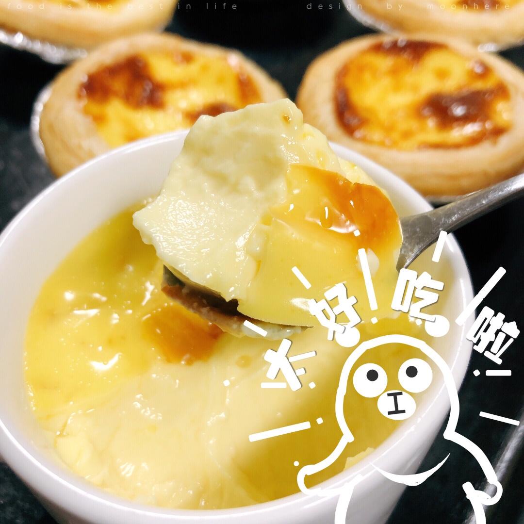 Crèmebrulée。法式烤布雷。焦糖布丁。