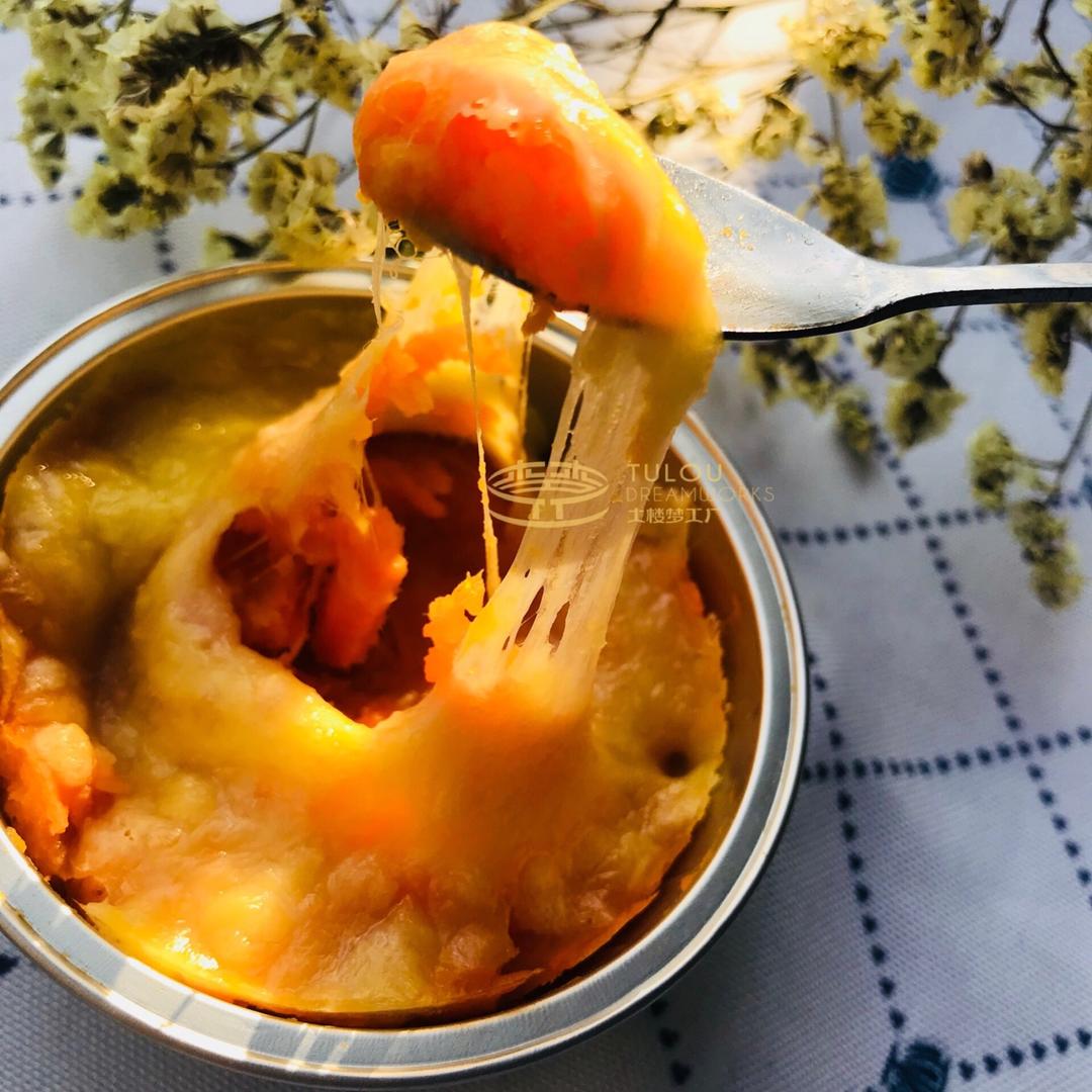 最爱的粗粮红薯 之 芝士焗红薯