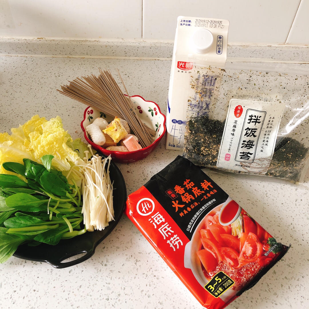 可以喝的健康麻辣烫