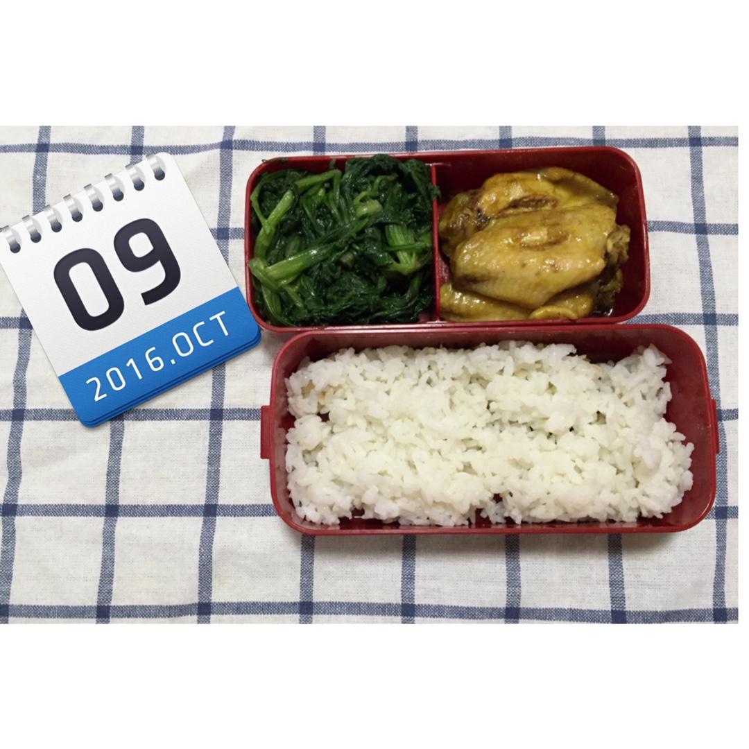 我和我的午餐便当