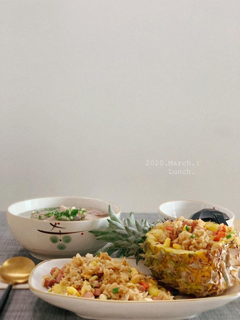 菠萝炒饭