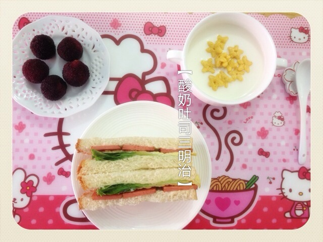 火腿煎蛋三文治