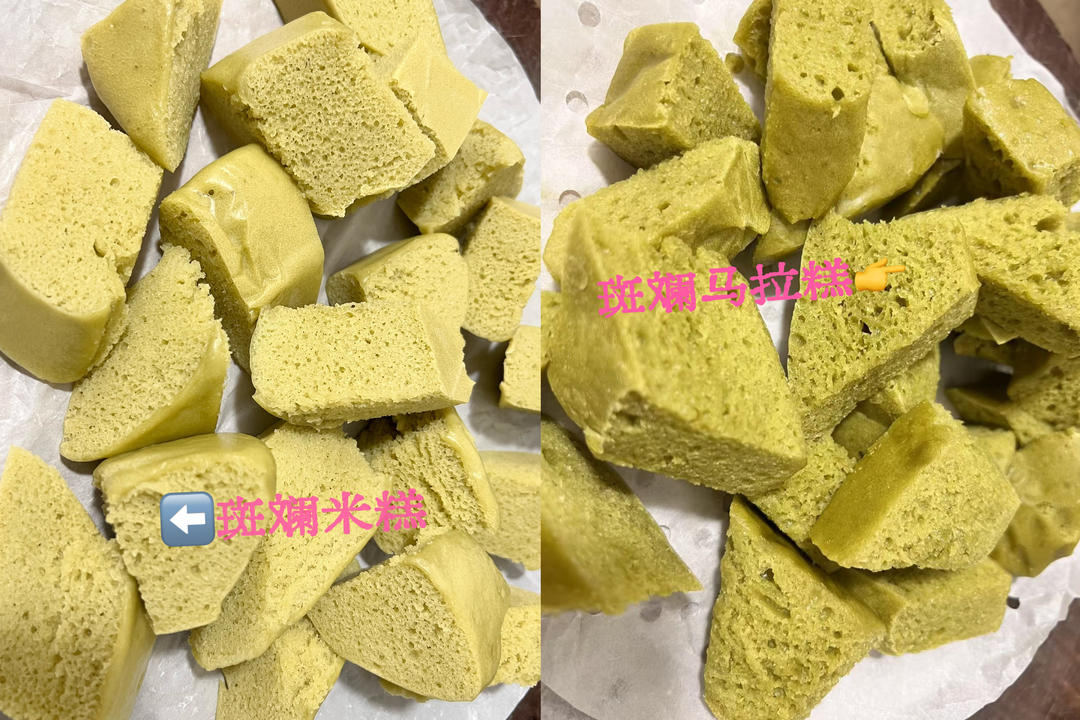 福建特色小吃，比蛋糕还好吃的米糕，不用鸡蛋，香甜绵软筋道弹牙