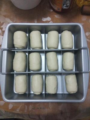 庞多米牛乳白面包的做法 步骤1