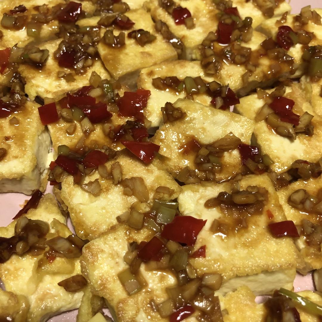 香煎老豆腐