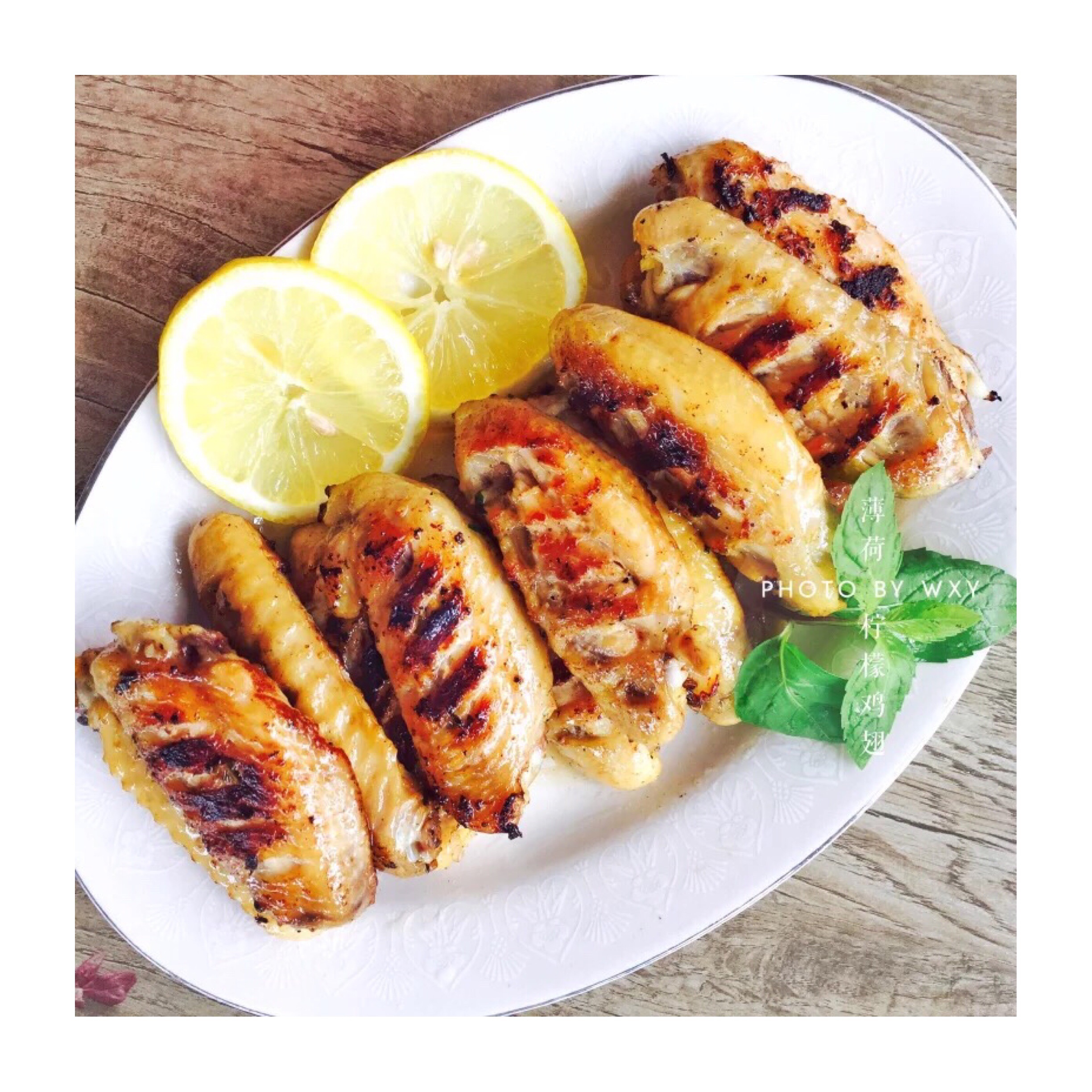 柠檬薄荷煎鸡翅