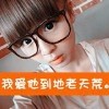 婷婷_s0bv