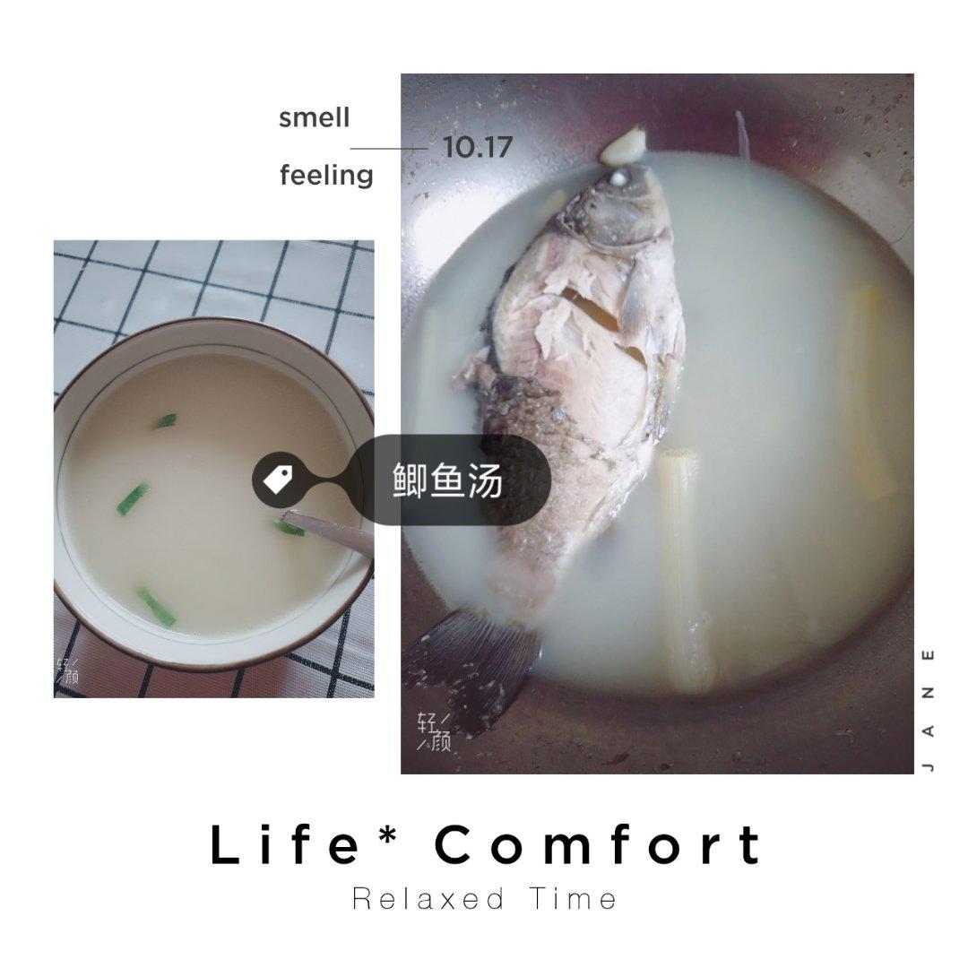 奶白鲫鱼汤（视频，只用10分钟）