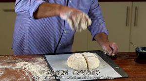 【保罗教你做面包】爱尔兰苏打面包的做法 步骤7
