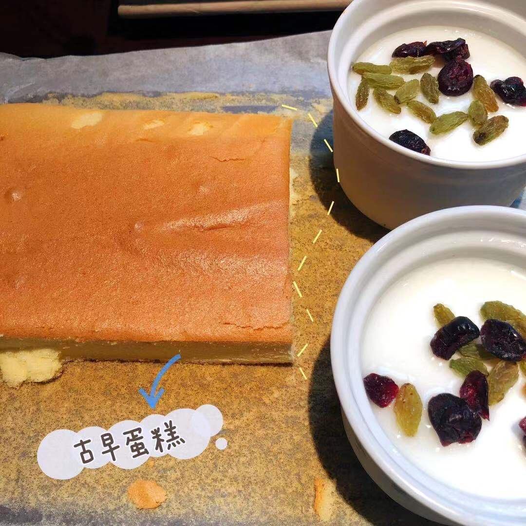 超容易上手的古早蛋糕