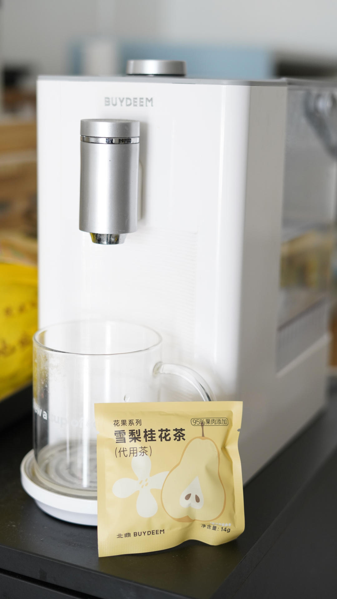 番茄豆腐炖小黄鱼【2月北鼎蒸炖锅食谱】