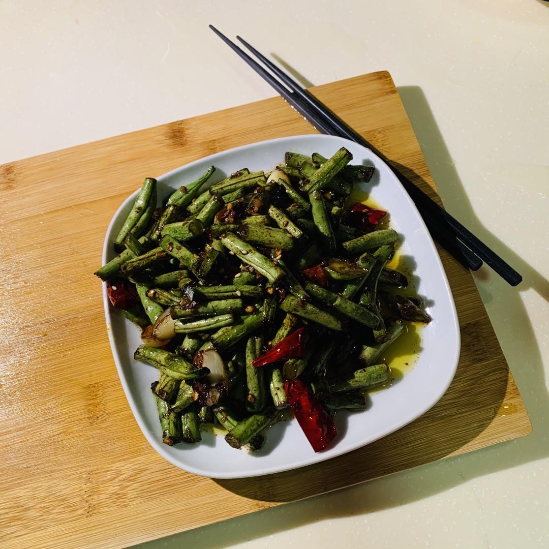 干煸豆角（标准版）