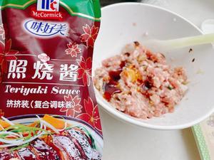 日本口味の油豆腐塞肉的做法 步骤5