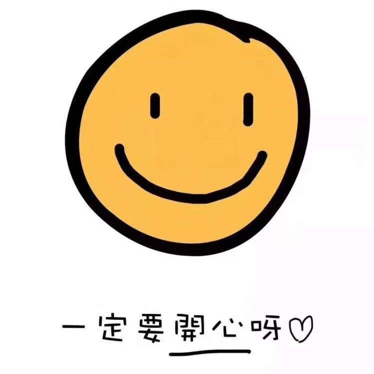 小可儿么么哒