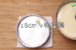 【视频食谱】日式全蛋海绵蛋糕&常见问题解答的做法 步骤7