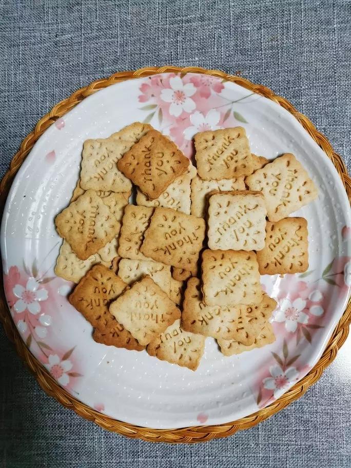 朝日屋的全麦脆饼干