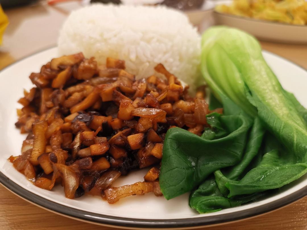 台式卤肉饭