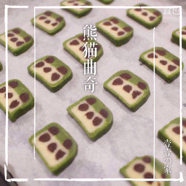 熊猫饼干