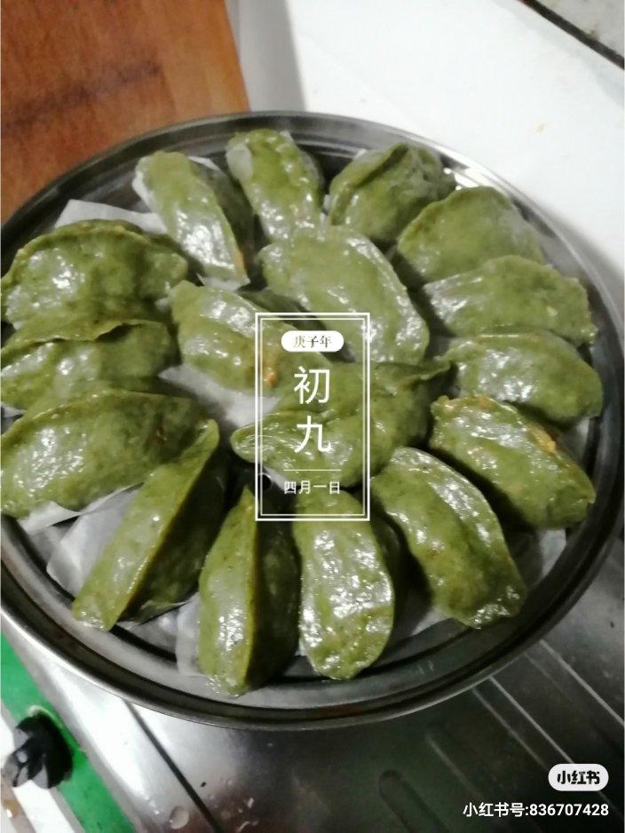 艾叶处理及保存方法