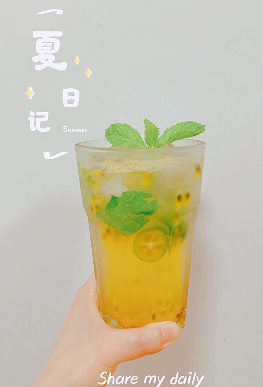 青柠/青桔百香果气泡水/夏日必备